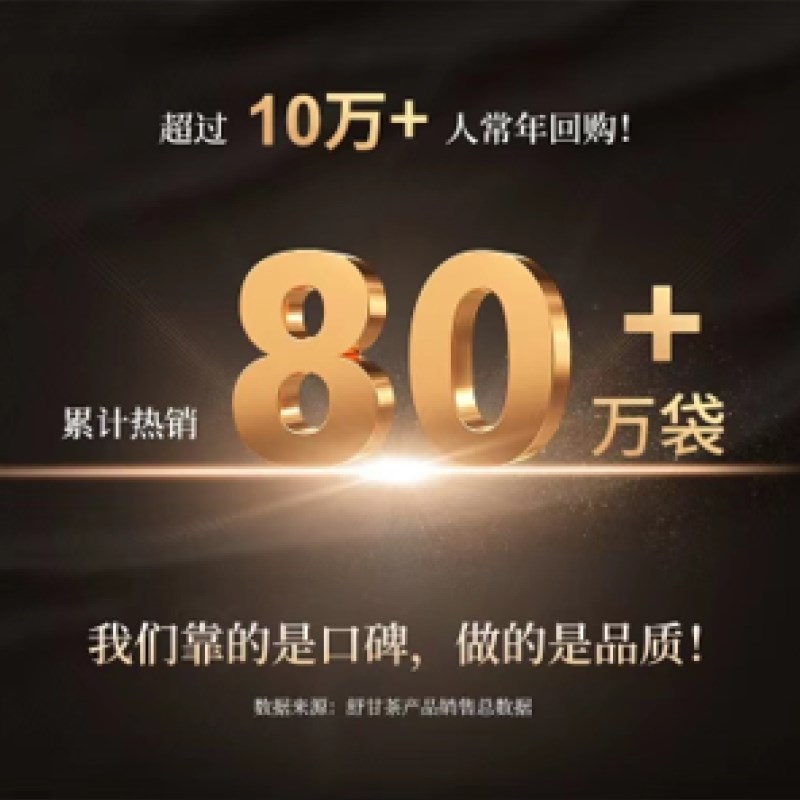 入局抖音，開展&ldquo;供應(yīng)鏈+直播&rdquo;新模式