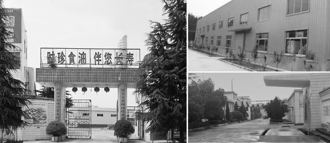 企業(yè)升級|從夢想到現(xiàn)實，從現(xiàn)實再出發(fā)